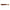 Shad Owner Wounded Minnow WM90 90mm Watermelon