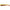 Shad Pontoon21 Awaruna 412 4.5 Inci (11.4cm) 5 Buc/plic