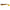 Shad Pontoon21 Awaruna 423 2.5 inci (6.3cm) 8 buc/plic