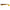 Shad Pontoon21 Awaruna 423 2 Inci (5cm) 9 Buc/plic