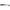 Shad Pontoon21 GAD Footsie 9cm 2211