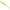Shad Rapala Crushcity The Kickman, Chart White Flash / Cwf, 12.5cm, 14g, 5buc/pac