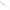 Shad Rapala Crushcity Freeloader 4 Soft Lure, Stf Sight Flash, 10.5cm, 8.5g, 6buc/pac