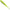 Shad Rapala Crushcity The Jerk, Np, 9.5cm, 7buc/pac