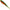 Shad Rapala Crushcity The Jerk, Rm, 18cm, 3buc/pac