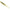 Shad Rapala Crushcity The Stingman 3 Soft Lure, Ayu, 7.5cm, 2g, 10buc/pac