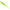 Shad Rapala Crushcity The Stingman 3 Soft Lure, Lch, 7.5cm, 2g, 10buc/pac