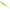 Shad RAPALA Crushcity The Stingman 5 Soft Lure, LCH Lime Chartreuse, 12.5cm, 8g, 6buc/pac