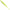 Shad Rapala Crushcity The Stingman 6 Soft Lure, Culoare Cwf, 15cm, 13.8g, 4buc/pac