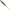 Shad Rapala Crushcity The Stingman 6 Soft Lure, Culoare Dva, 15cm, 13.8g, 4buc/pac