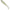 Shad Rapala Soft Peto, Culoare Mnw, 16cm, 36g, 1buc/pac