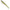 Shad Rapala Soft Peto, Culoare Mnw, 16cm, 45g, 1buc/pac