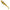 Shad Rapala Soft Peto, Culoare Pel, 18cm, 51g, 1buc/pac