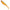 Shad Rapala Soft Peto, Culoare Scrr, 18cm, 51g, 1buc/pac