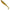 Shad Rapala Soft Peto, Culoare Scrr, 16cm, 36g, 1buc/pac