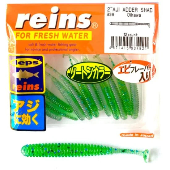 Shad Reins Aji Adder, Oikawa, 5cm, 12buc/pac
