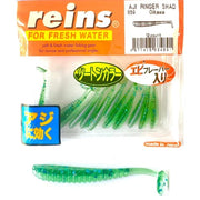 Shad Reins Aji Ringer, Oikawa, 3.8cm, 12buc/pac