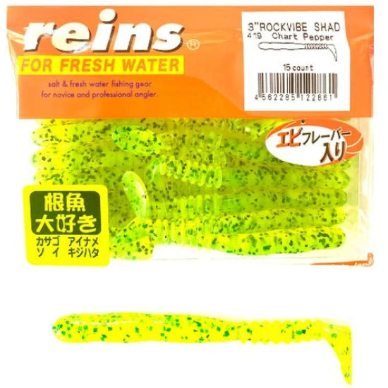 Shad Reins Rockvibe, Chart Pepper, 2.4g, 5cm, 20buc/pac