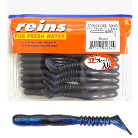 Shad Reins Rockvibe, Ghost Pro Blue, 7.6cm, 20buc/pac