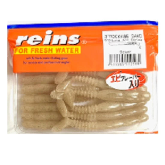Shad Reins Rockvibe, Long Arm Srimp, 7.6cm, 20buc/pac