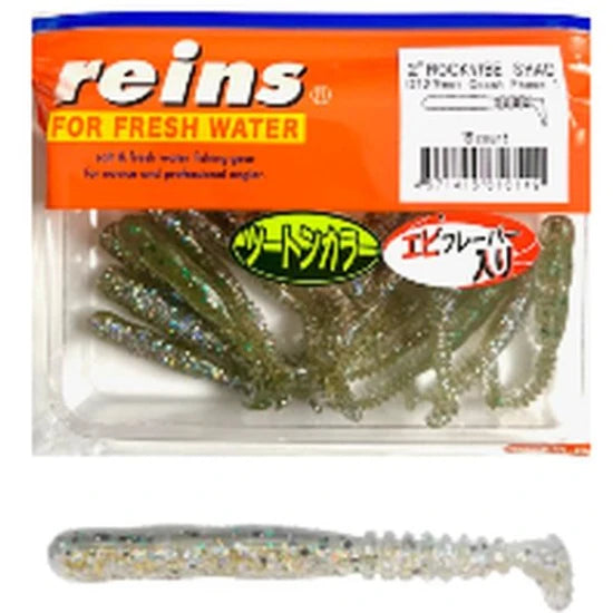 Shad Reins Rockvibe, West Coast Phase, 5cm, 20buc/pac