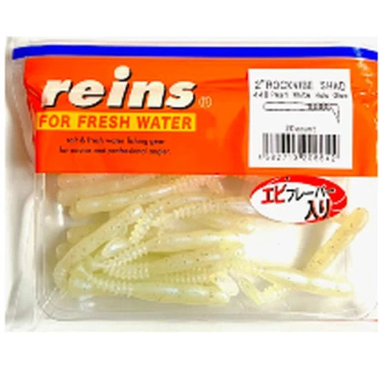 Shad Reins Rockvibe, White Holo Glow, 5cm, 20buc/pac