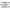 Shad Reiva Flash, Bleak, 12.5cm, 3buc/pac