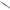 Shad Reiva Flash, Bleak, 7.50cm, 2.26g, 5buc/pac