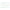 Shad Reiva Flash, Classic White, 12.5cm, 3buc/pac