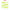 Shad Reiva Flash, Flash Lemonade, 10cm, 4.90g, 4buc/pac