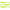 Shad Reiva Flash, Flash Lemonade, 12.5cm, 3buc/pac