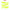 Shad Reiva Flash, Lemonade, 10cm, 4.90g, 4buc/pac
