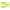 Shad Reiva Flash, Poopy Green, 12.5cm, 3buc/pac
