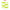 Shad Reiva Flash, Poppy Green, 10cm, 4.90g, 4buc/pac