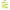 Shad Reiva Flash, Watermelon, 10cm, 4.90g, 4buc/pac