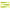 Shad Reiva Flash, Watermelon, 12.5cm, 3buc/pac