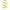 Shad Reiva Flash, Watermelon, 7.50cm, 2.26g, 5buc/pac