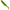 Shad Relax Kopyto Laminat, Culoare L029, 12.5cm, 20g, 3buc/pac