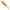 Shad Relax Kopyto Laminat, Culoare L104, 12.5cm, 20g, 3buc/pac