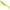 Shad Relax Kopyto Laminat, L732, 8g, 7.5cm, 4buc/pac