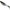Shad Relax Kopyto River Laminat, Culoare 583, 10cm, 12g, 4buc/pac