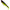 Shad Relax Kopyto River Standard, Culoare S081, 10cm, 12g, 4buc/pac