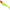 Shad Relax Lures Kopyto River Head, Culoare H005, 10cm 12g, 4buc/pac