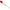 Shad RELAX LURES Kopyto River Head, Culoare H040, 10cm 12g, 4buc/pac