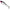 Shad Relax Ohio Standard, S002, 5cm, 5buc/pac