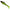 Shad Relax Ohio Standard, S067, 5cm, 5buc/pac