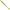 Shad Relax Texas Laminat, Culoare 110, 10cm, 4buc/pac