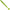 Shad Relax Texas Laminat, Culoare 590, 10cm, 4buc/pac