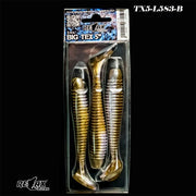 Shad Relax Texas Laminat, L583, 12,5cm, 3buc/blister