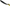 Shad Raid Fullswing, 001 Greenpumpkin Seed, 12.7cm, 5buc/pac